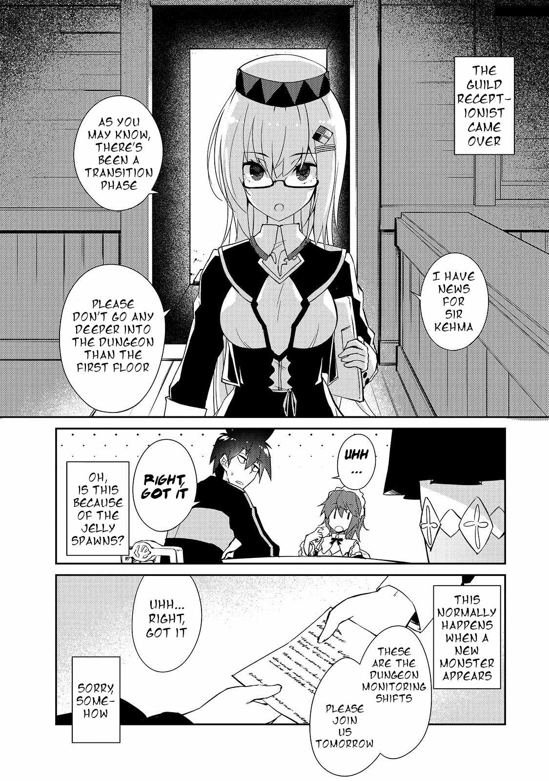 Lazy Dungeon Master Chapter 27 15